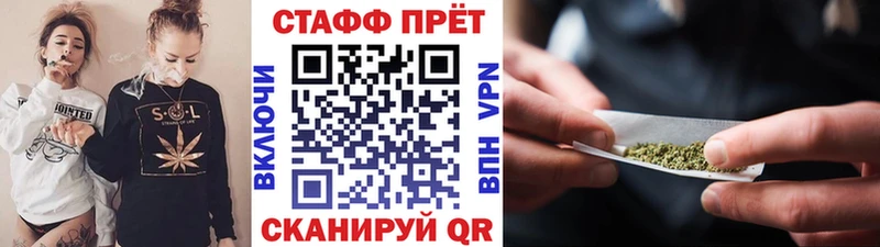 Купить наркотик Волосово Конопля  АМФЕТАМИН  ГАШ  Кокаин  Alpha PVP 