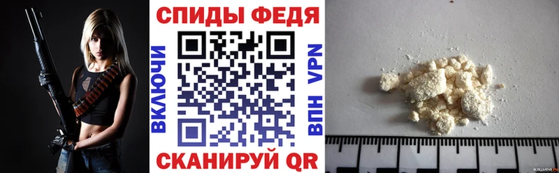 hydra сайт  Волосово  АМФЕТАМИН 97%  как найти  