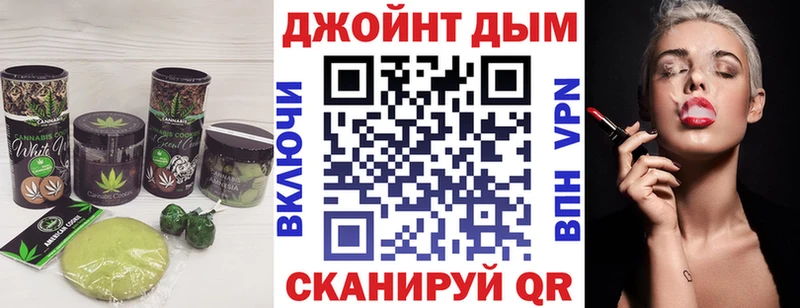 Еда ТГК конопля купить закладку Волосово