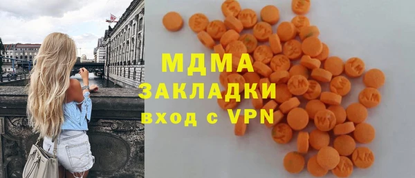 каннабис Белоозёрский