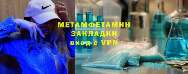 jwh Беломорск