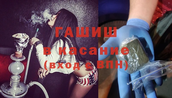 jwh Беломорск
