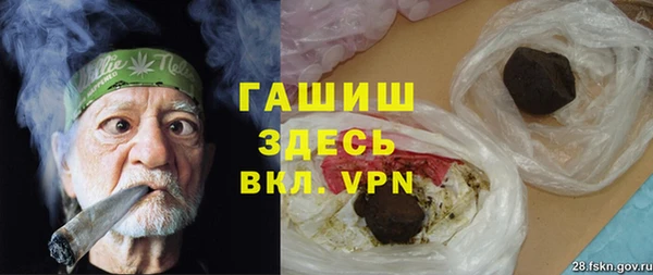 jwh Беломорск