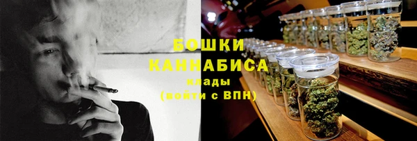 спиды Белокуриха