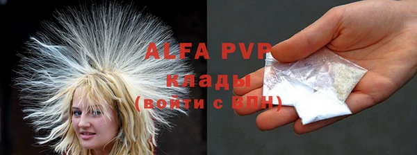 jwh Беломорск