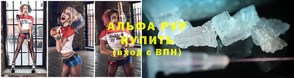 jwh Беломорск