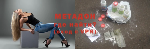 каннабис Белоозёрский