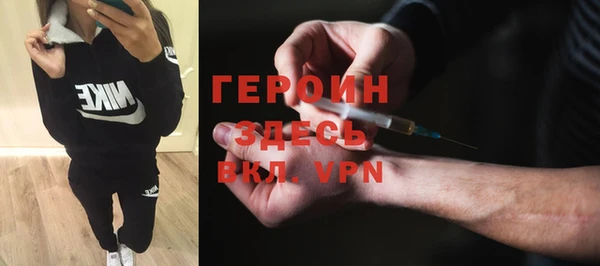 jwh Беломорск