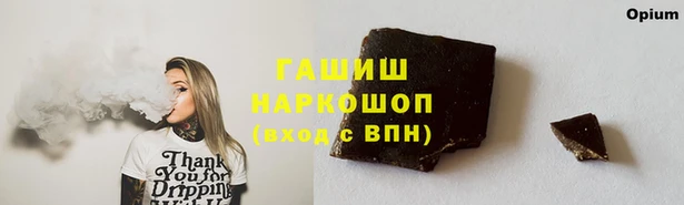 jwh Беломорск