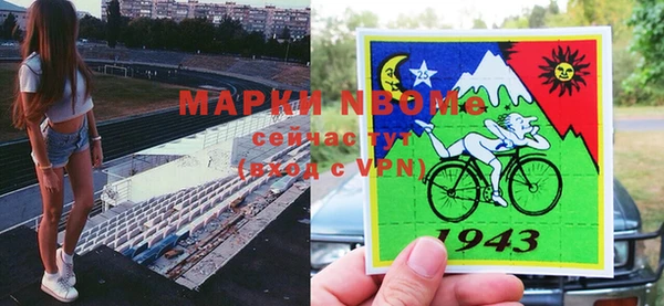 jwh Беломорск