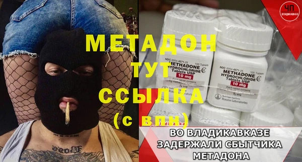 jwh Беломорск
