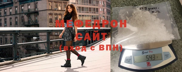 jwh Беломорск