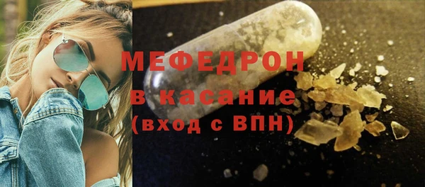 jwh Беломорск