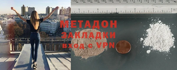 jwh Беломорск