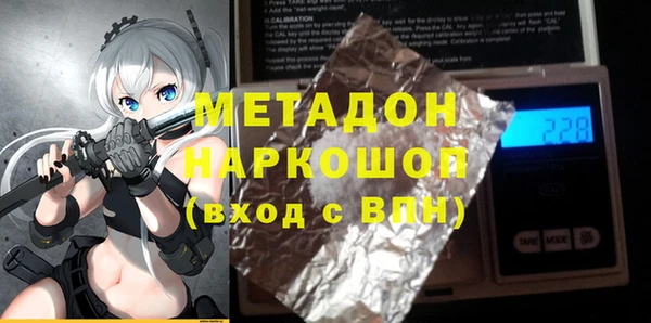 jwh Беломорск