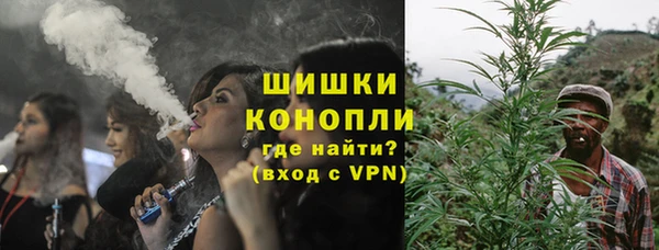 каннабис Белоозёрский