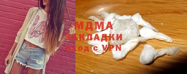 каннабис Белоозёрский
