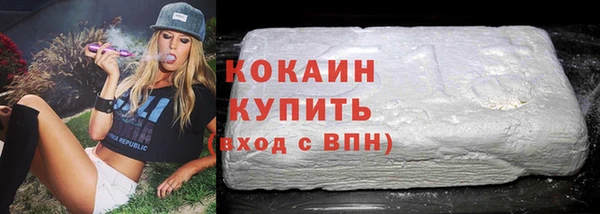 jwh Беломорск