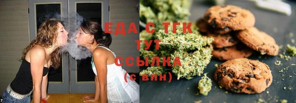каннабис Белоозёрский
