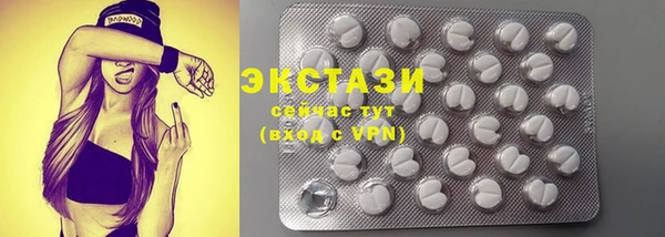 каннабис Белоозёрский