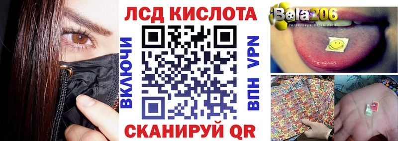 Марки N-bome 1500мкг  Волосово 